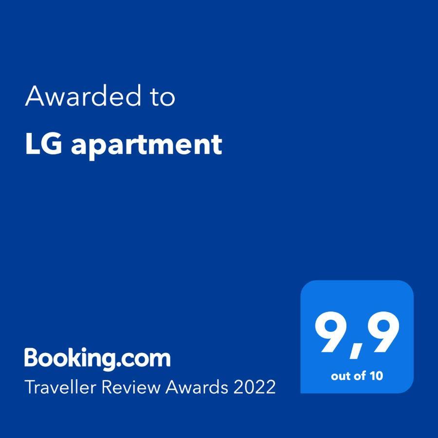 Lg Apartment 斯特雷萨 外观 照片
